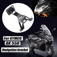 Soporte de navegador GPS frontal para motocicleta Kymco, accesorio para acoplar GPS, teléfono móvil en moto KYMCO AK550, ak550, AK 550, con carga, nuevo 2024 - compra barato