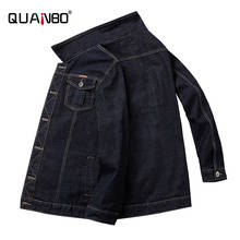 QUANBO-Chaquetas vaqueras negras para hombre, chaqueta holgada a la moda, de talla grande 5XL, 6XL, 7XL, 8XL 2024 - compra barato