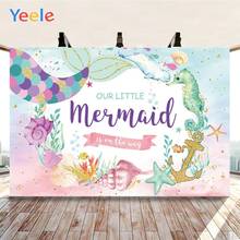 Фон для фотосъемки Yeele с изображением русалки на день рождения, постер с принцем, реквизит для фотостудии 2024 - купить недорого