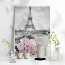 Póster Artístico de paisaje de torre y rosa de Francia, impresión artística de Ciudad de París, imagen de paisaje urbano para pared, Decoración Retro Para el hogar y la sala de estar 2024 - compra barato