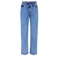 Осенне-зимние женские модные свободные прямые джинсы с завышенной талией, женские джинсы с низкой и высокой талией K186 2024 - купить недорого