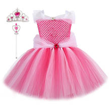 Vestidos de princesa de la Bella Durmiente para niñas, tutú, disfraz de fantasía para niñas, Cosplay de otoño para niños, ropa de bebé nuevo 2024 - compra barato