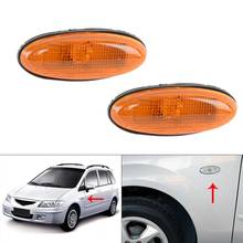 Car Side Marker Light Fender Light Repeater Lamp Indicator for MAZDA 323 626 MPV PREMACY MX-6 Tribute B01W51120 2024 - buy cheap