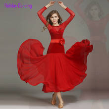 Женское платье для латиноамериканских танцев MY752, лоскутное платье с длинным рукавом и цветами, танцевальная одежда для латиноамериканских танцев, 2021 2024 - купить недорого