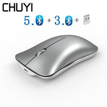 CHUYI-ratón ultrafino para ordenador de oficina, Mouse ergonómico delgado con Bluetooth 5,0 + 3,0 + USB 2,4G, para Laptip Mac PC 2024 - compra barato