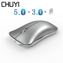 Chuyi mouse bluetooth 5.0 + 3.0 + usb 2.4g, fino ergonômico para computador de escritório ultrafino para laptop e mac pc 2024 - compre barato