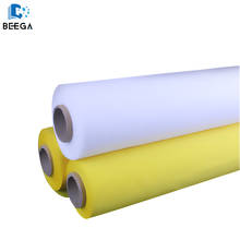 2 Yards Lowest Price&Free Shipping Silk Screen Printing Mesh 100% Polyester 140 Mesh(56T) Silk Screen Mesh 2024 - buy cheap