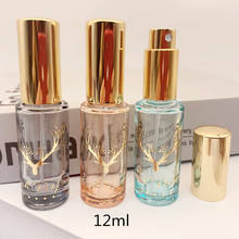 Miniatomizador de vidrio vacío para Perfume, botella rellenable, botella de muestra portátil, atomizador pequeño, pulverizador, 12ml, 10/20/30 Uds. 2024 - compra barato