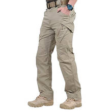 2020 Motorcycle Leisure Pant Men Work Cargo Long Pants with Pockets Loose Trousers X66 2024 - купить недорого