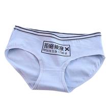 Fashion Women Cotton Underwear Chinese Characters Print Ladies Mid-Rise Panties Breathable Briefs 2024 - buy cheap