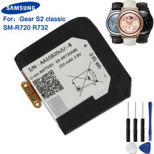 Original Samsung Battery EB-BR720ABE For Samsung Gear S2 classic SM-R720 R720 R732 250mAh 2024 - buy cheap