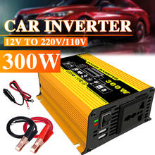 Inversor amarillo de 300W para coche, transformador de voltaje Dual USB, pantalla LED, electrodomésticos, 12V a 220V/110V 2024 - compra barato
