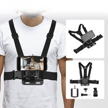 Mobile Phone Belt Strap Mount Chest Strap Holder for Smart Phone Universal Vlogger Shooting Sports Action Cameras Accessories 2024 - buy cheap