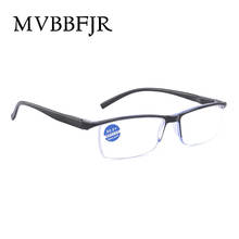 Óculos de leitura mvbbfjr, unissex, para presbiopia, anti luz azul, bloqueio de raios, vintage, computador 2024 - compre barato