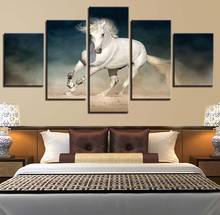 Modular Pictures Canvas Painting HD Prints Home Decor 5 Pieces Animals Horse Bedside Background Wall Art Artwork Frame Poster 2024 - buy cheap