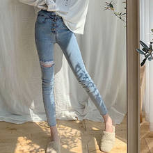 Pantalones vaqueros rasgados Harajuku para mujer, Jeans pitillo de cintura alta, ropa de calle, Jeans Vintage elásticos de talla grande 2024 - compra barato