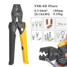 VSR-6D-Alicates de prensado para terminales, herramienta de mano de prensado con cortador, versión mejorada, 20-10AWG 2024 - compra barato