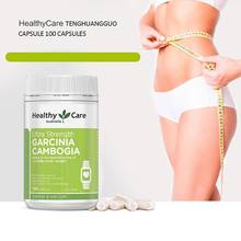 Cápsulas de emagrecimento garcinia cambogia, suplementos para cuidado saudável, gerenciamento de peso do corpo, pílulas de controle de dieta, exercício 2024 - compre barato