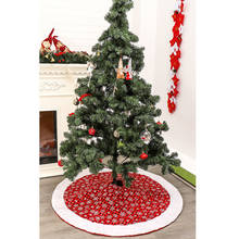 Рождественская юбка с принтом снежинки добавьте праздничную атмосферу, Плюшевые рождественские вечерние украшения для дома, Рождественская елка 2024 - купить недорого