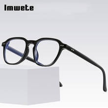 Imwete-gafas con marco para hombre y mujer, lentes ópticas con luz azul, transparentes, Estilo Vintage, a la moda 2024 - compra barato