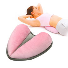 Travesseiro de veludo para ioga, travesseiro de forma de coração, cintura do corpo, multifuncional, almofada linda para barriga, rosa, cinza, 2019 almofada de barriga para dormir 2024 - compre barato