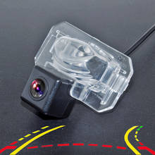 CCD Dynamic Trajectory Car Tracks Rear View Camera For Honda CIVIC CIIMO 2012 2013 Accord CITY 2008-2010 Car Parking Monitor 2024 - buy cheap