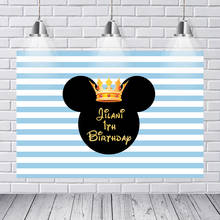 7x5FT Light Blue Stripes Baby Mouse Boy Royal Birthday Party Custom Photo Studio Background Vinyl Photography Backdrops 2024 - buy cheap