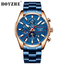 Мужские механические часы BOYZHE, синие водонепроницаемые автоматические часы из нержавеющей стали 2024 - купить недорого
