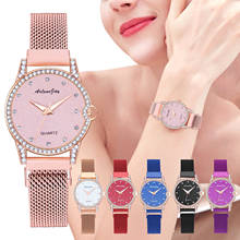 Женские Модные кварцевые часы с ремешком из нержавеющей стали, аналоговые часы, наручные часы, женские часы, роскошные часы, повседневные часы 2024 - купить недорого