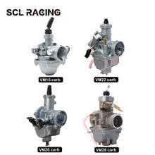 Alconstar New Motorcycle Mikuni VM16 VM22 VM26 VM28 Carburetor 19mm 26mm 30mm 32mm Carb For 50-200cc Dirt Pit Bike ATV Quad 2024 - buy cheap