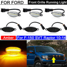 3Pcs Error Free Clear/Smoked Lens Amber LED Front Grille Running Light Marker DRL Lights For Ford F150 SVT Raptor 2010-2014 2024 - buy cheap