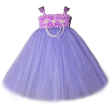 Пурпурное платье с цветочным узором для девочек, длинное платье для детей ботильоны Длина, раздел-платья для девочек платье принцессы на Хэллоуин вечерние костюмы для девочек-подростков на день рождения Одежда для детей 2024 - купить недорого