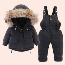 Winter Children's Clothing Set Suit Down Jacket + Bib PantsTwo-piece Boy Girl -30 Winter Outerwear Snowsuit Ski Suit Thickened 2024 - buy cheap