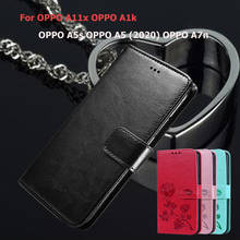 For OPPO A11x OPPO A1k Flip Phone Case For OPPO A5s OPPO A5 (2020) OPPO A7n A11 x A1 k Coque Funda Leather Wallet Cover Capas 2024 - buy cheap