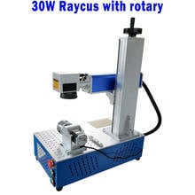 Portable mini laser marker 20W 30W 50W fiber laser marking machine laser engraving machine with rotary 2024 - buy cheap