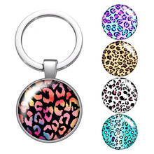 Llavero con diseño de leopardo, serpiente, Tigre, cabujón de cristal, bolso, llavero de coche, soporte de anillo, llaveros de color plateado para hombres y mujeres, regalos 2024 - compra barato