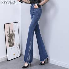 Pantalones vaqueros de campana de cintura alta para Mujer, Jeans ajustados elásticos Vintage, de pierna ancha, talla grande 2024 - compra barato