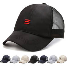Бейсбольная кепка, летняя повседневная быстросохнущая дышащая унисекс шляпа для гольфа с вышивкой, Модная хлопковая шапка для папы, уличная спортивная Кепка для водителя грузовика 2024 - купить недорого