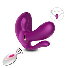 Vibrating panties sex toy Rechargeable Wireless Remote control Wearable Vibrator 9 Speed Heating Vibrating egg Sex toy for Women 2024 - buy cheap