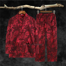 Traditional Chinese Clothing Set Man Oriental 2 Pieces Tai Chi Kung Fu Uniforms Short Sleeve Satin Dragon Chinese Costumes Hanfu 2024 - buy cheap