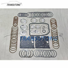 5HP18 Automatic Transmission Repair Kit For BMW 5HP18 2024 - compre barato