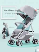 Cochecito de bebé ultraligero que puede sentarse, paraguas de bebé portátil reclinable, amortiguador plegable, carrito para niños 2024 - compra barato