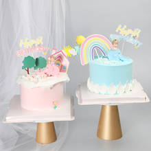 1PC Candy Color Rainbow Cake Toppers Cloud Balloon Cake Flags Decor Kids Children Birthday Party Cupcake Topper Wedding Party 2024 - buy cheap
