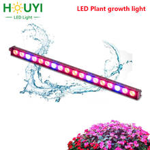 54W/81W/108W Waterproof Led Grow Light Bar strip lamp for Greenhouse Hydroponics Indoor  Commercial Plant Veg Flower Grow Tent 2024 - buy cheap