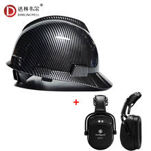 DARLINGWELL-Sombrero duro de seguridad con orejera, protección auditiva, casco protector de trabajo, para montar al aire libre, cascos de trabajo 2024 - compra barato