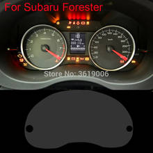 TOMMIA для Subaru Forester 13-18 Защитная пленка для экрана HD 4H Защитная пленка для приборной панели Защита от царапин Автомобильная наклейка 2024 - купить недорого