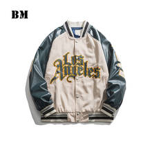 Мужская бейсбольная куртка в стиле Харадзюку, Японская уличная одежда куртка с вышивкой букв, лоскутное пальто, одежда в стиле хип-хоп 2024 - купить недорого
