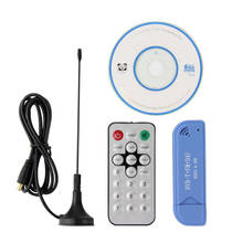 USB 2,0 цифровой DVB-T SDR + DAB + FM HD ТВ тюнер приемник палка RTL2832U + R820T2 2024 - купить недорого