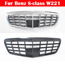 All new Car styling Middle grille for Mercedes-Benz S300 S350 S400 S500 W221 2009-2013 Maybach style front GT grill refit 2024 - buy cheap