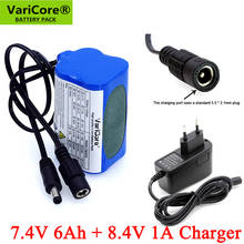 VariCore защита 7,4 в 6000 мА/ч 8,4 в 18650 литий-ионный аккумулятор велосипедные фары передняя фара специальный батарейный блок DC 5,5*2,1 мм + зарядное устройство 1A 2024 - купить недорого
